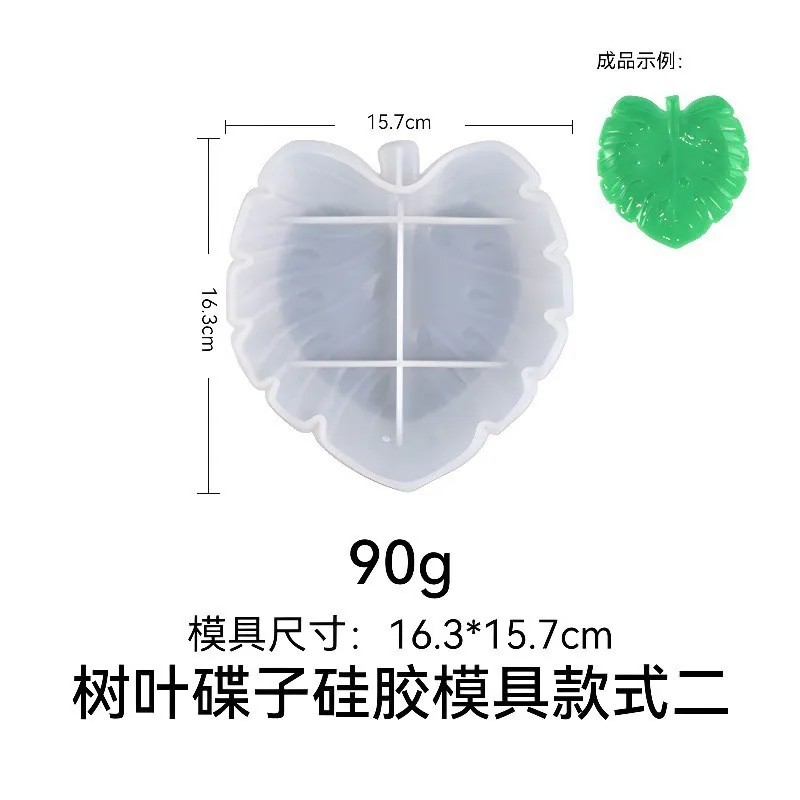 A Top quality Leaf Shaped Desi – Art Craft Leaves Bewertung und Preis