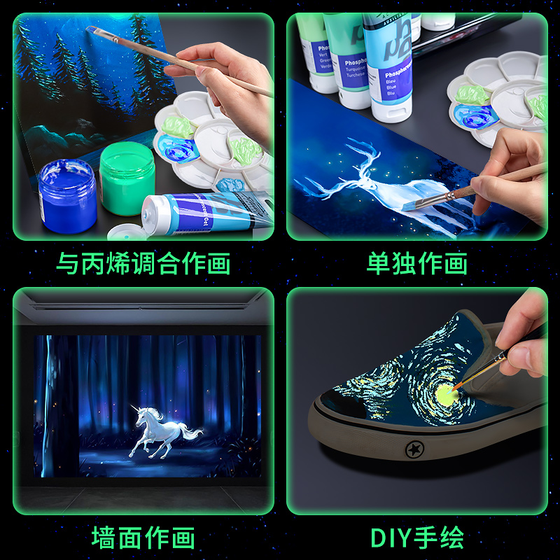 1pc Pebeo Glow in the Dark Pai – Art And Craft Studio Bewertung und Preis