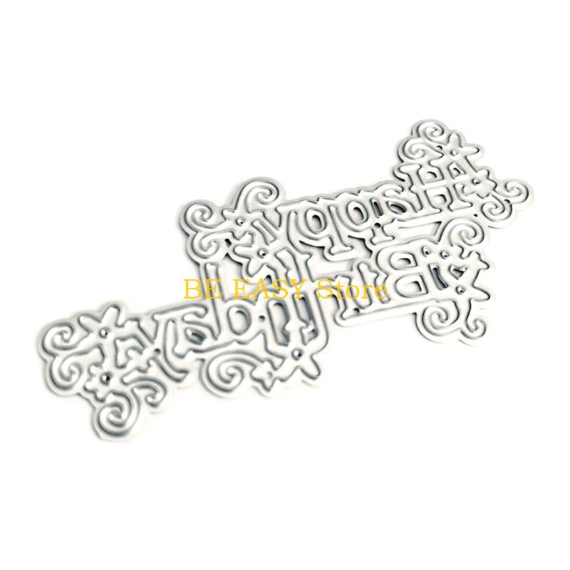 E28F Art Craft Die Cuts Emboss – Art Craft Easter Bewertung und Preis