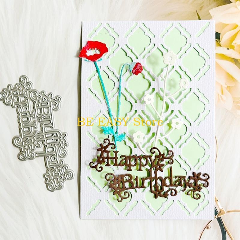 E28F Art Craft Die Cuts Emboss – Art Craft Easter Bewertung und Preis