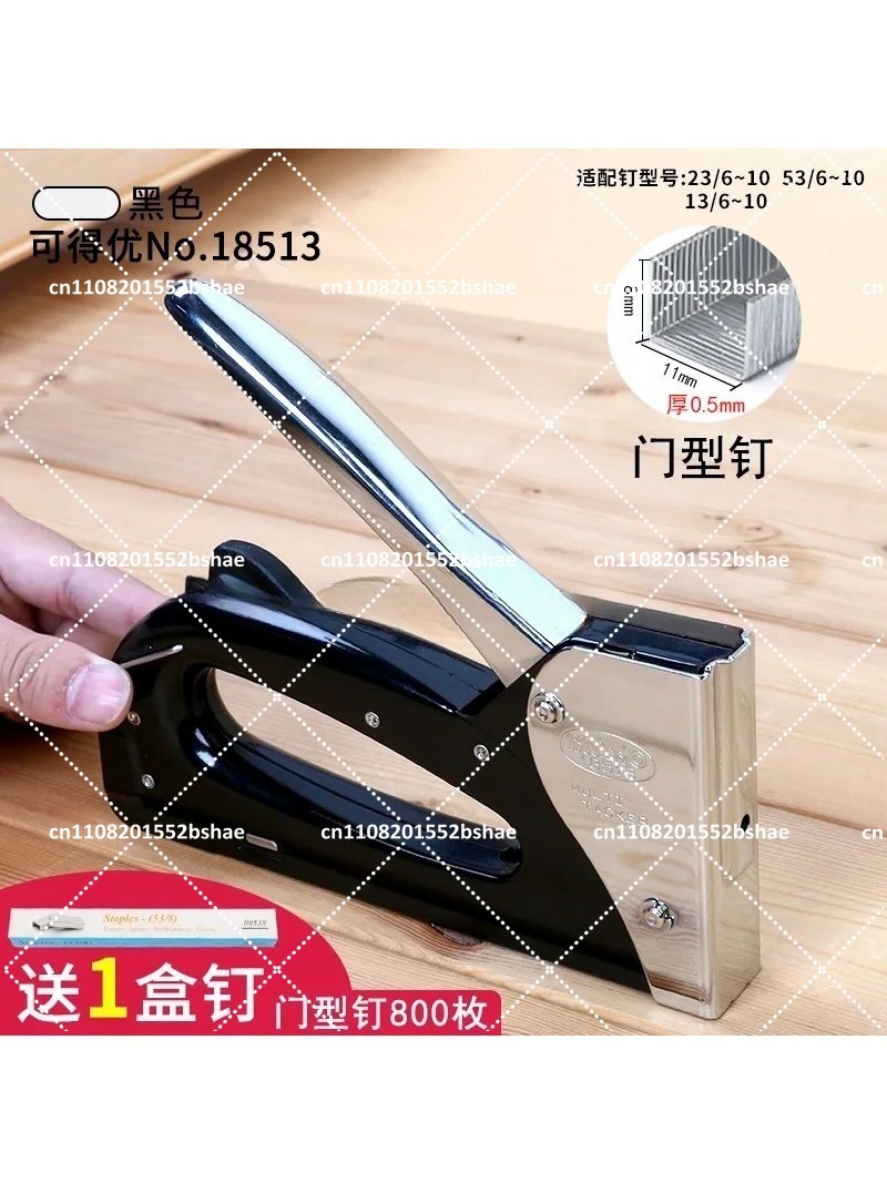 Heavy Duty Industrial Staple G – Art Craft Upholstery Bewertung und Preis