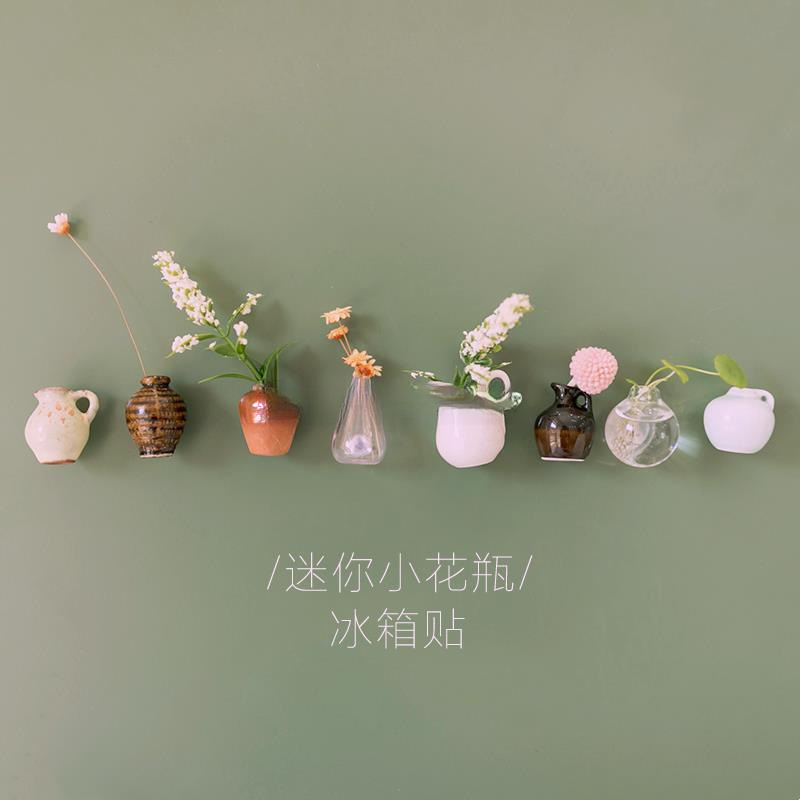 Creative Cute MINI Glass Vase  – Art Craft Magnet Bewertung und Preis