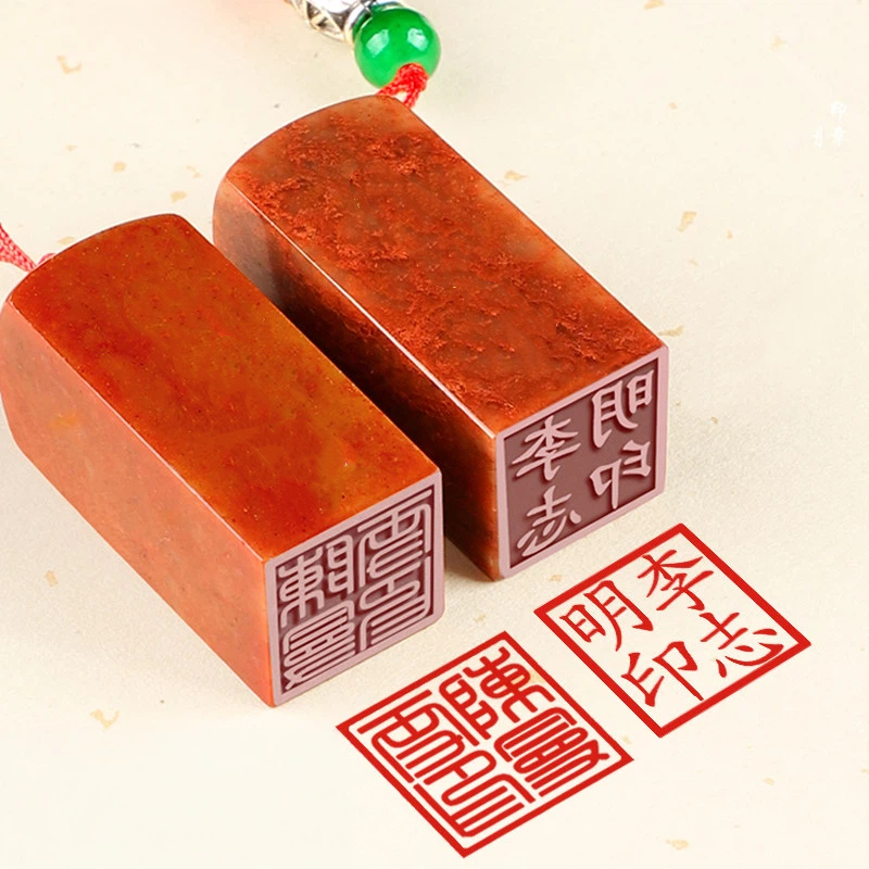 Custom Name Seal Stamp for Chi – Art Craft Names Bewertung und Preis