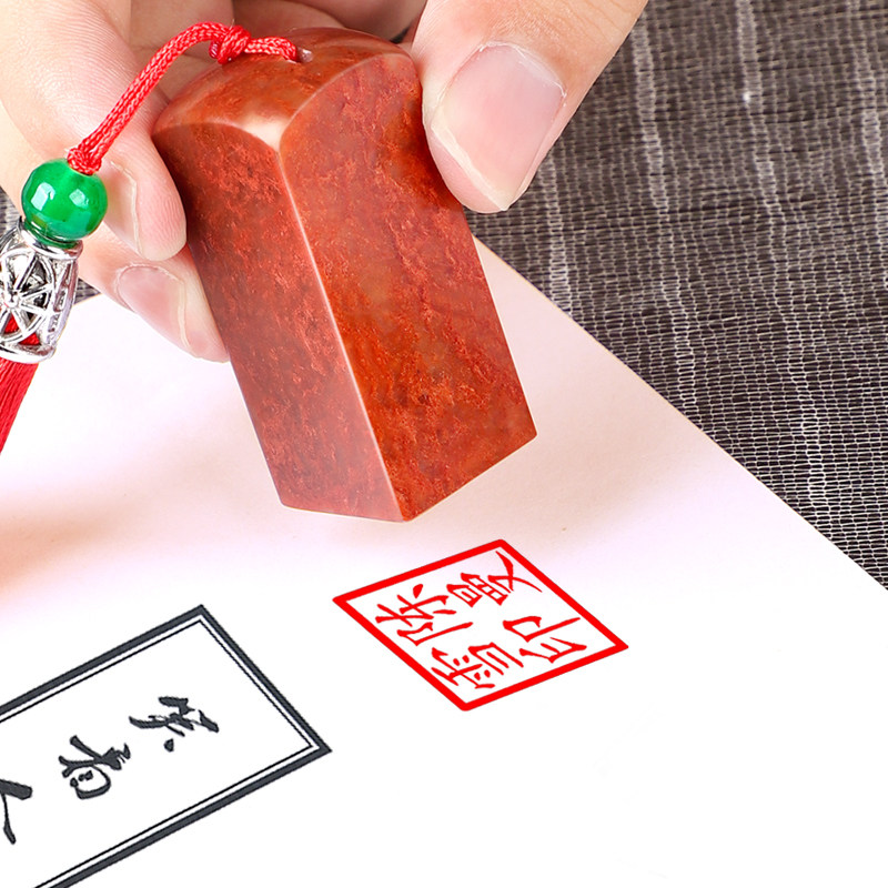 Custom Name Seal Stamp for Chi – Art Craft Names Bewertung und Preis