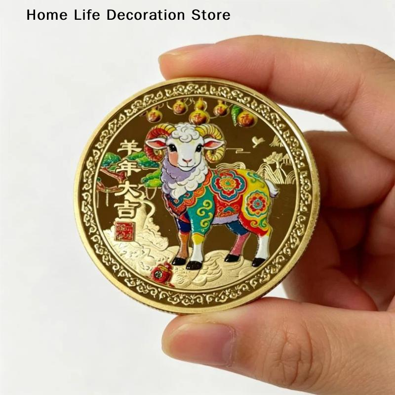 【TG】Year Of The Goat Souvenir  – Art Craft Display Bewertung und Preis
