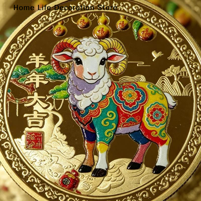 【TG】Year Of The Goat Souvenir  – Art Craft Display Bewertung und Preis
