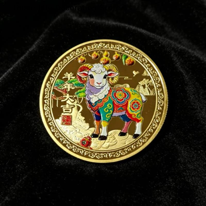 【TG】Year Of The Goat Souvenir  – Art Craft Display Bewertung und Preis